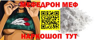 не бодяженный Старая Купавна