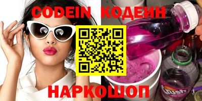 прущие крисы Среднеуральск