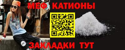 прущие крисы Среднеуральск