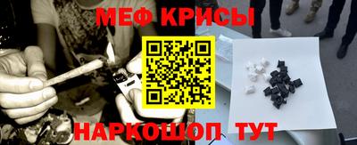 не бодяженный Старая Купавна