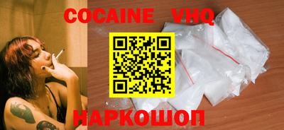 прущие крисы Среднеуральск
