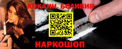прущие крисы Среднеуральск