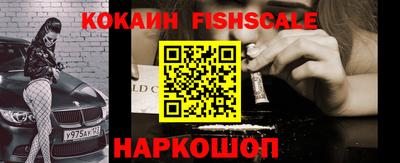прущие крисы Среднеуральск