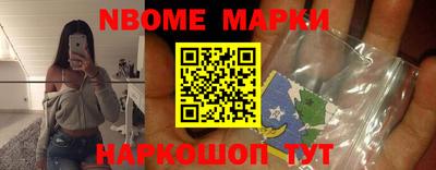 не бодяженный Старая Купавна