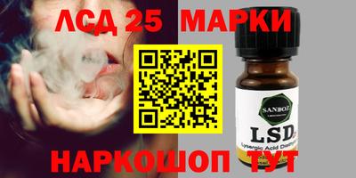 прущие крисы Среднеуральск
