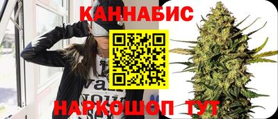 не бодяженный Старая Купавна