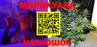 прущие крисы Среднеуральск