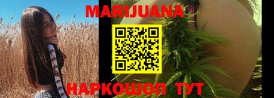 прущие крисы Среднеуральск