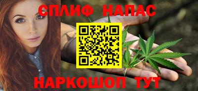 прущие крисы Среднеуральск