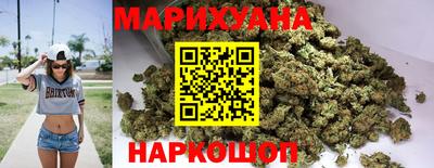прущие крисы Среднеуральск