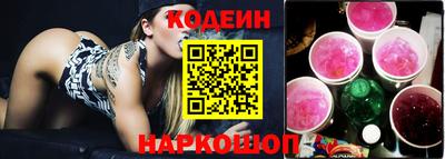 меф Ставрополь