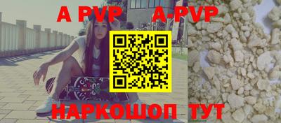 не бодяженный Старая Купавна