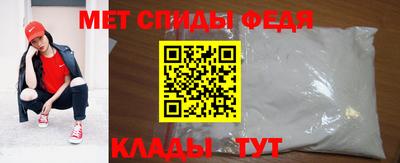 не бодяженный Старая Купавна