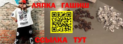 прущие крисы Среднеуральск