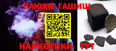 не бодяженный Старая Купавна