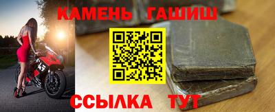не бодяженный Старая Купавна