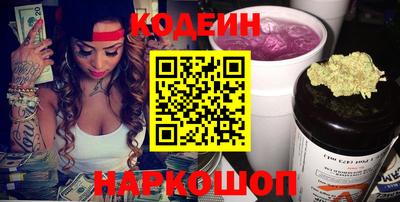 прущие крисы Среднеуральск