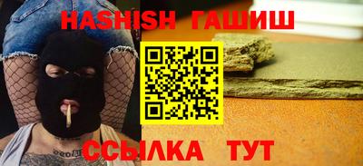 прущие крисы Среднеуральск