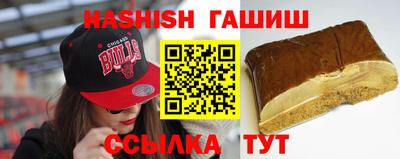 не бодяженный Старая Купавна