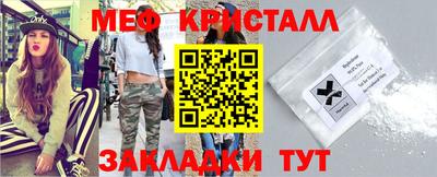 не бодяженный Старая Купавна