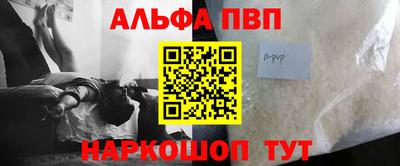 прущие крисы Среднеуральск